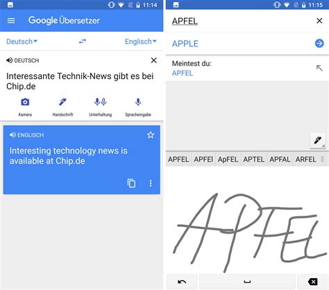 abszess auf türkisch|Google Übersetzer .